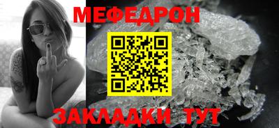 синтетический гашиш Апрелевка