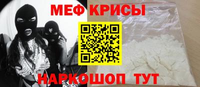 синтетический гашиш Апрелевка