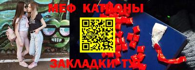 синтетический гашиш Апрелевка