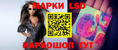 альфа пвп Аргун