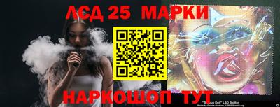 альфа пвп Аргун
