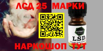 альфа пвп Аргун