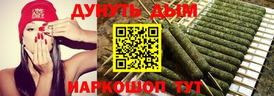 альфа пвп Аргун
