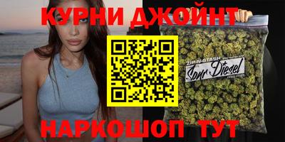 скорость mdpv Апшеронск