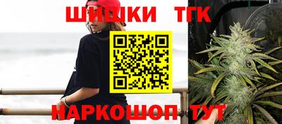 альфа пвп Аргун