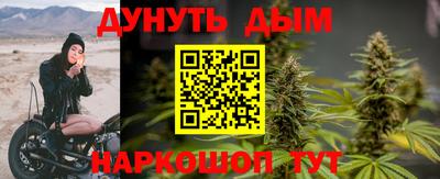 скорость mdpv Апшеронск