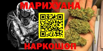 альфа пвп Аргун