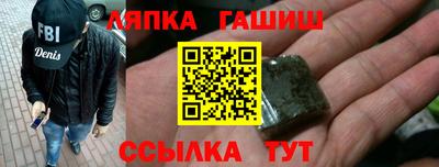 скорость mdpv Апшеронск