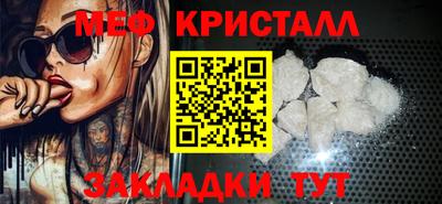 альфа пвп Аргун